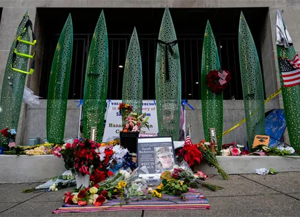 Afgano acusado de tiroteo se declara inocente Afgano acusado de tiroteo se declara inocente