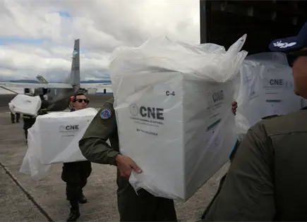 Suspense en elecciones de Honduras: problemas en divulgación de resultados Suspense en elecciones de Honduras: problemas en divulgación de resultados