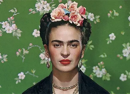 Obra de Frida en conferencia