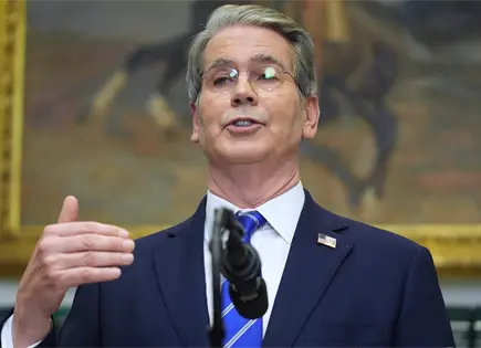 Scott Bessent propone requisito para presidentes de bancos regionales de la Reserva Federal