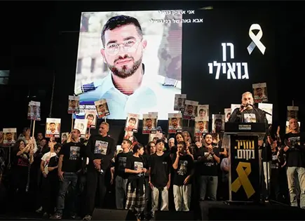 De un tailandés, restos devueltos