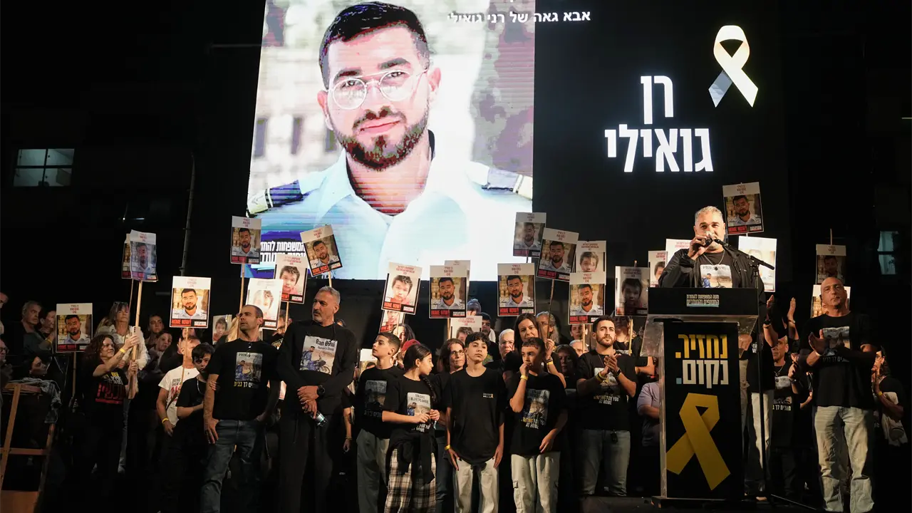 Ran Gvili, el héroe israelí rehén en Gaza tras ataque de milicianos Hamás