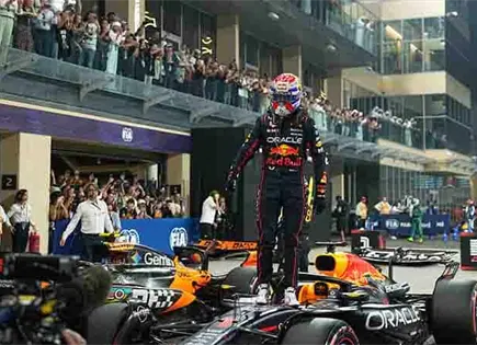 Max Verstappen consigue la pole Max Verstappen consigue la pole