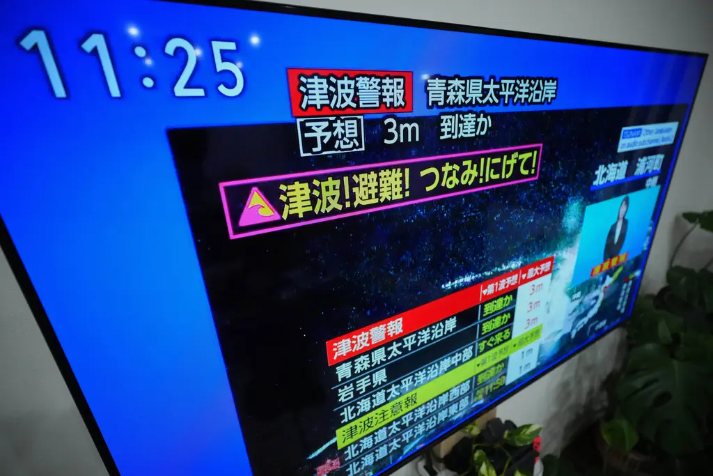 Sismo de magnitud 7,5 en el norte de Japón deja 23 heridos y provoca un tsunami