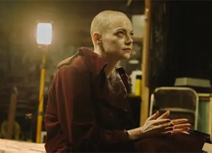 Bugonia, en la Cineteca Alameda Bugonia, en la Cineteca Alameda