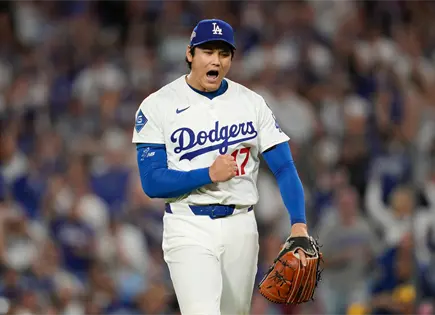 Shohei Ohtani y estrellas japonesas listos para el Clásico Mundial 2026 Shohei Ohtani y estrellas japonesas listos para el Clásico Mundial 2026