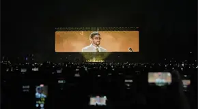 Bad Bunny "regresa" al Z&oacute;calo... pero era broma