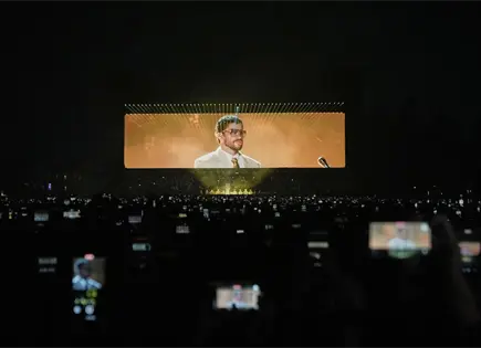 Bad Bunny cierra su gira con canciones exclusivas en el Estadio GNP Seguros