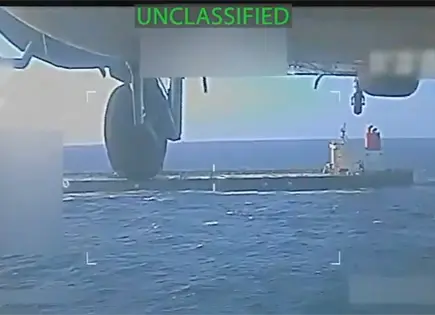 Incautación de buque petrolero en Venezuela indica nueva ofensiva de EEUU Incautación de buque petrolero en Venezuela indica nueva ofensiva de EEUU