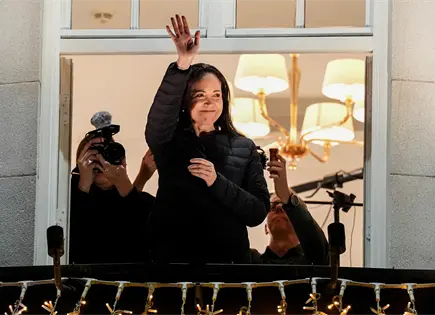 María Corina Machado saluda a seguidores en Noruega tras recibir Premio Nobel de la Paz María Corina Machado saluda a seguidores en Noruega tras recibir Premio Nobel de la Paz