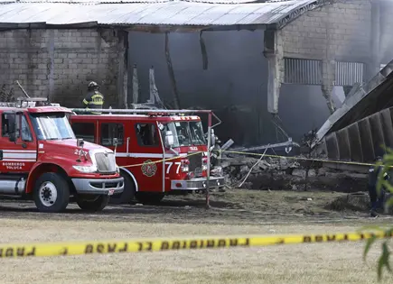 Desplome de avioneta en Toluca deja varios muertos Desplome de avioneta en Toluca deja varios muertos