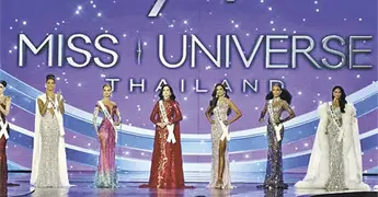 MISS UNIVERSO REGRESA SU SEDE A EE.UU