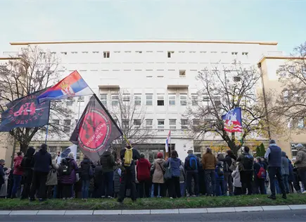 Fiscal de Serbia acusa a Ministro y aliados por abuso de poder en proyecto inmobiliario Fiscal de Serbia acusa a Ministro y aliados por abuso de poder en proyecto inmobiliario