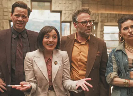 Descubre los Programas de TV Destacados del A&ntilde;o 2025