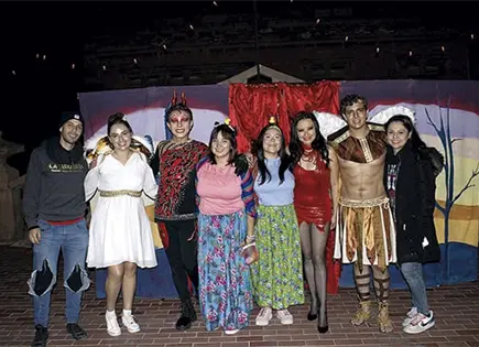 NOCHE DE MUSEO EN EL LEONORA CARRINGTON NOCHE DE MUSEO EN EL LEONORA CARRINGTON