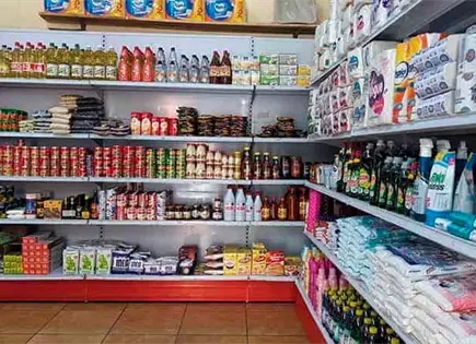 Alzas de impuestos debilitan el consumo en M&eacute;xico