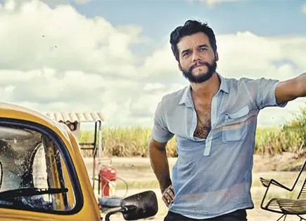 "O Agente Secreto" aspirante al Oscar "O Agente Secreto" aspirante al Oscar