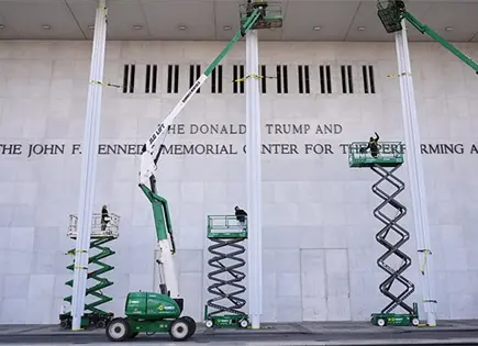 Polémico rebautizo de Centro Kennedy Polémico rebautizo de Centro Kennedy