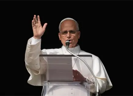 Papa Le&oacute;n XIV insta a la Curia Romana a fomentar la amistad fraterna entre sus miembros