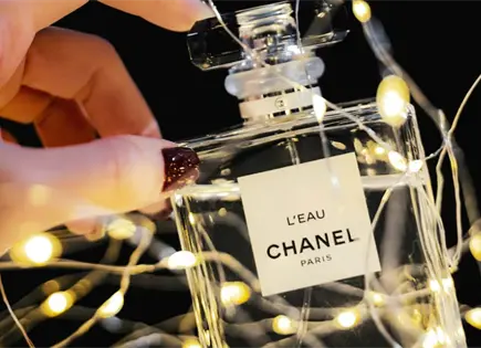 Perfumes para regalar esta Navidad: aromas que marcan nuevos comienzos Perfumes para regalar esta Navidad: aromas que marcan nuevos comienzos