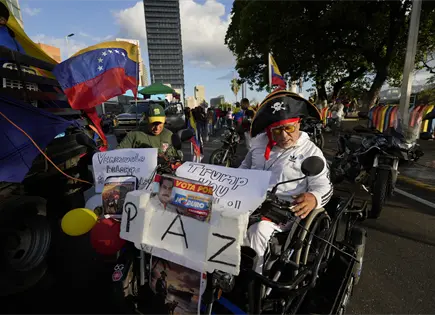 Aprobada en Venezuela ley contra pirater&iacute;a mar&iacute;tima