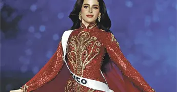 JONES CUESTIONA IMAGEN DE F&Aacute;TIMA BOSCH