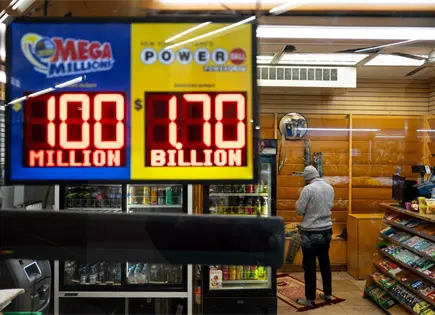 Sorteo de Powerball en Nochebuena: Millonario premio de 1.700 millones de d&oacute;lares en juego
