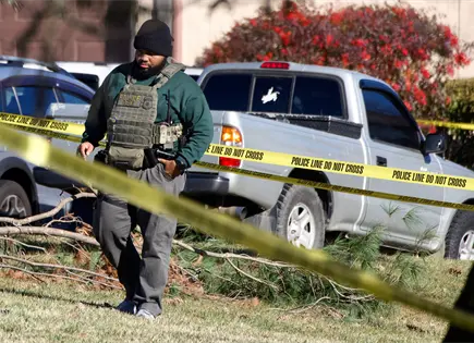 Tiroteo de agentes de inmigraci&oacute;n en EE.UU. deja dos heridos