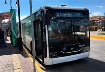 Conectar&aacute;n a Soledad con Las Lomas