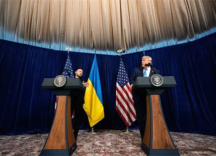 Cerca de la paz, Ucrania y Rusia Cerca de la paz, Ucrania y Rusia