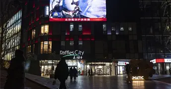 Ej&eacute;rcito de China intimida a Taiw&aacute;n