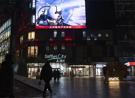 Ej&eacute;rcito de China intimida a Taiw&aacute;n