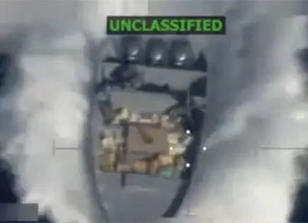 E.U. lanza nuevo ataque contra narcolancha en el Pac&iacute;fico