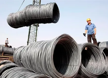 Gobierno publica aranceles de 50%