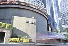 BMV gana un 1.03% y se anota nuevo m&aacute;ximo hist&oacute;rico