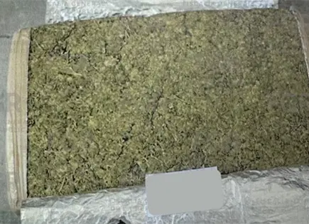 Vinculan a proceso a hombre por transportar más de 80 kilos de marihuana en SLP Vinculan a proceso a hombre por transportar más de 80 kilos de marihuana en SLP