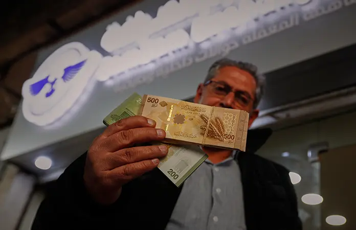 Sirios ya cuentan con nueva moneda
