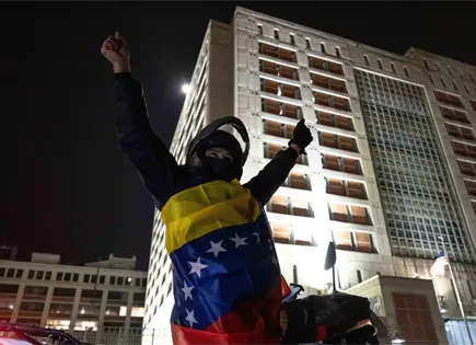 Tras su captura, Maduro está detenido en notoria cárcel de Brooklyn Tras su captura, Maduro está detenido en notoria cárcel de Brooklyn