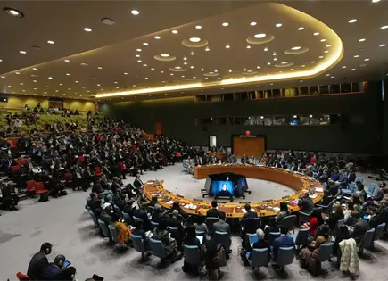 Operaci&oacute;n Militar de EEUU en Venezuela: Captura de Maduro y Reacciones Internacionales