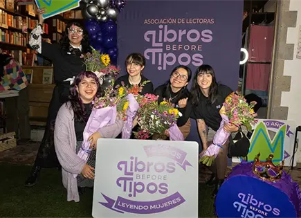 GUADALUPE REINAS 2025