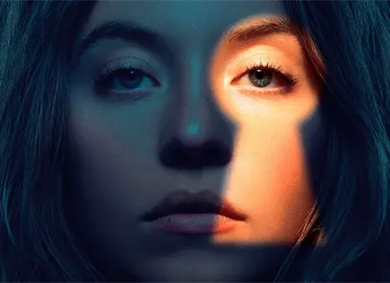 La Empleada en la Cineteca Alameda