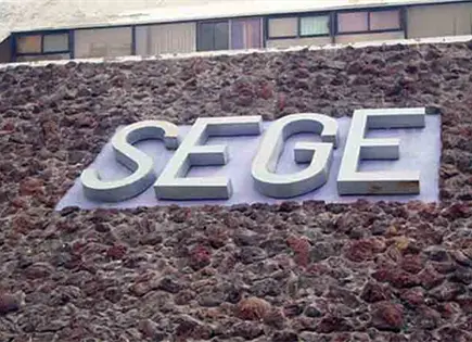 Investiga SEGE posibles casos de sarampi&oacute;n en primaria