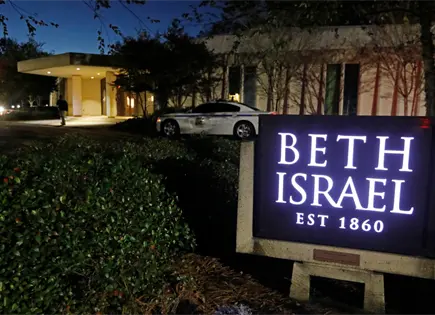 Detenido sospechoso por incendio en hist&oacute;rica sinagoga de Mississippi