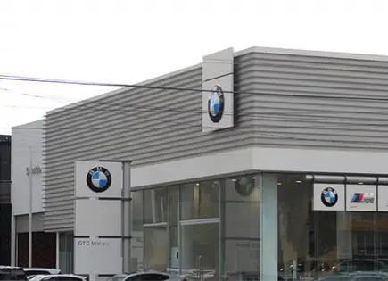 A revisión, miles de autos BMW por riesgos de fallo en motor A revisión, miles de autos BMW por riesgos de fallo en motor