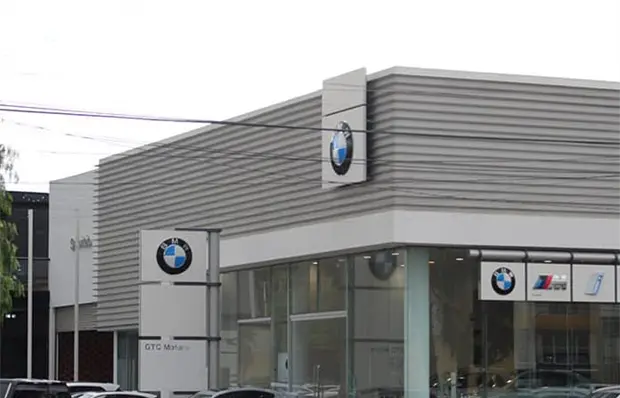  A revisi&oacute;n, miles de autos BMW por riesgos de fallo en motor