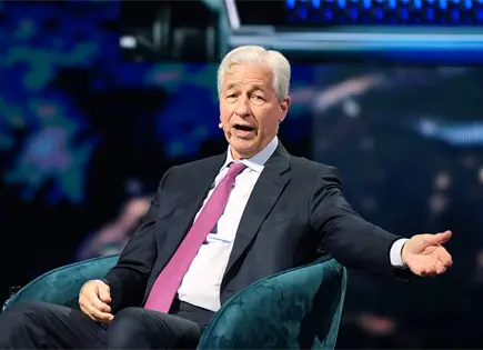 Tensiones entre Wall Street y Trump por tarjetas de cr&eacute;dito