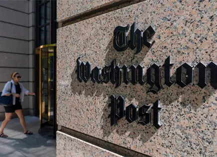 FBI registra casa de reportera del Washington Post en investigación FBI registra casa de reportera del Washington Post en investigación