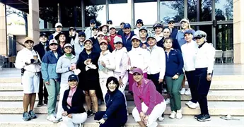 &iexcl;QU&Eacute; BIEN JUEGAN!