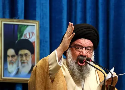 Piden en Ir&aacute;n muerte a manifestantes