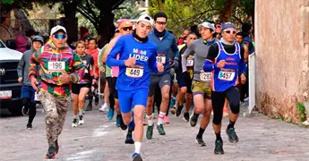 Exitoso Serial de Campo Traviesa